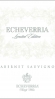 Echeverria Limited Edition Cabernet Sauvignon