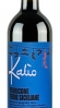Cantine Barbera 